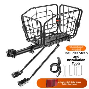 West Biking | Quick-release Rear Rack with Basket for Mountain Bikes