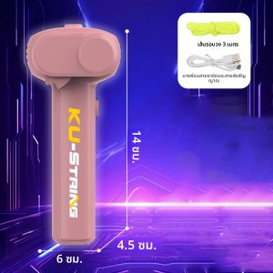 ของเล่นเชือกเรืองแสงในที่มืดสำหรับเด็ก ของเล่นโยนเชือกเรืองแสง พกพาสะดวก ช่วยคลายเครียดสำหรับเด็ก