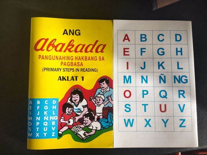 Abakada Pangunahing Hakbang Sa Pagbasa Aklat 1 | Lazada PH