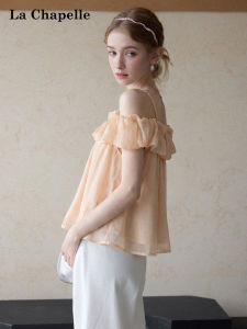 La Chapelle | Off-Shoulder Ruffle Straps Summer Lazy Style Vest