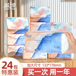 กระดาษซับมือ West Orange Hanging Box Bulk Pack Soft Home Affordable กระดาษชำระกระดาษเช็ดหน้ากระดาษเช็ดตัวแบบถอดได้