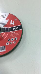 TOPPRO ใบเจียร์ 4 นิ้ว หนา 2.6 mm สีเขียว