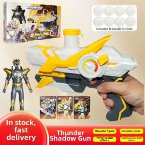 HANLIANG | Transformable Robot Toy Gun and Sword
