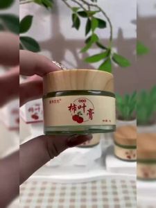 纯手工祛斑柿叶膏陈允斌配方推荐猪油柿子霜植物纯天然美白祛斑霜 Pure Handmade Freckle Removing Persimmon Leaf Cream Chen Yunbin Formula Recommend Lard Persimmon Cream Plant Pure Natural Whitening Freckle Cream
