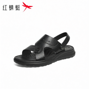 Reddragonfly | Summer New Casual Athletic Mens Sandals