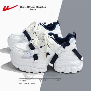 Warrior | Thick Soft Sole Dad Shoes for Women