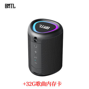 Xiduobao Go Killer Portable Bluetooth Speaker 10W Outdoor Cycling Mountain Bike Small Soundbox Waterproof Neodymium Magnet