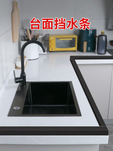 Miệng Bồn Rửa Phòng Bếp Miệng Bồn Rửa Phòng Tắm Đèn Chống Thấm Nước Cố Định Cạnh Cọ Rửa Nhà Bếp Chống Thấm Nước Cho Bếp