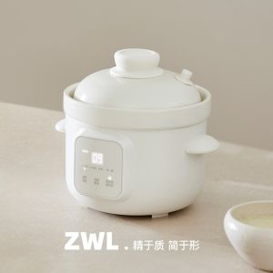 ZWL Baby Electric Rice Cooker Soup Pot Micropressure Infant Supplementary Food Pot Ceramic Material for Baby under 3 Years Old