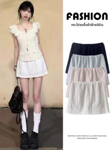 LANMENGYA | Cotton Linen High Waist Slim A-Line Mini Skirt