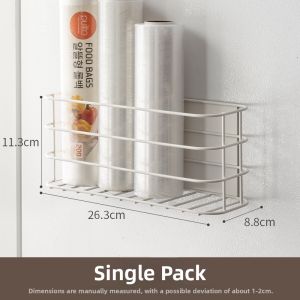 LANJIAOLUO | Magnetic New Side Mount Shelf for Refrigerator