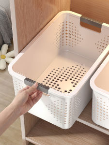 youqin | Multipurpose Plastic Storage Organizer