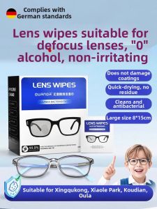OURNOR | Disposable Non-Alcohol Glasses Cleaning Wipes