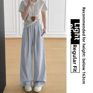 LANMENGYA | Pink Ice Silk Skinny Comfort High Waist Slender Wide Leg Trousers