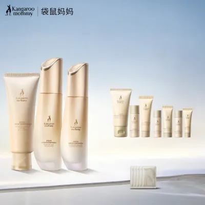 Kangaroo Mommy | Cleansing Hydrating Moisturizing Water & Lotion Set