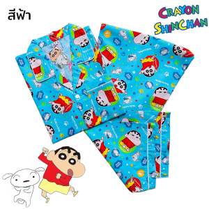 ชุดนอนเด็กลิขสิทธิ์แท้ วันพีซมาร์เวล ผ้าคอตตอนวูเว่น ใส่สบาย ระบายอากาศได้ดี สีสดใส ลายคมชัด เหมาะสำหรับเด็กอายุ 3-12 ขวบ น้ำหนักตั้งแต่ 15-40 kg.