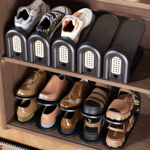 MEYGOROOM | Adjustable Space Saving Shoe Organizer