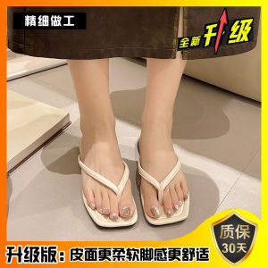 Dép Xỏ Ngón Đế Phẳng Chống Trượt Đi Biển Mùa Hè Cho Nữ Dép Xỏ Ngón Đế PU Phong Cách Hàn Quốc Thường Ngày Đế Bằng