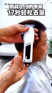 Alat Cukur Rambut Kemei KM-807 Hair Clipper Professional Rechargeable Electric Digital LED Display Cordless Haircut Machine Mens Mesin Cukuran KM 807
