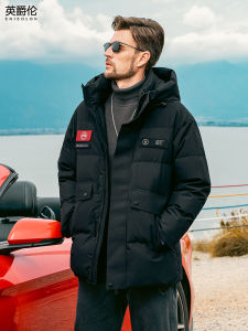 Enjeolon | Warmth Retention Down Jacket for Men