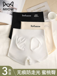 กางเกงขาสั้นกันแสงสำหรับผู้หญิง Catman Ice Silk ไร้ตะเข็บ 2-in-1 ยกกระชับ ทรงพอดีตัว กางเกงชั้นในฤดูร้อน 2025