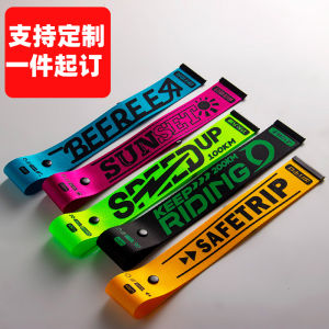 Reflective Folding Bicycle Tail Decorative Sash Mountain Road Cycling Equipment Warning Small Accessory Bike Rear Seat Pad