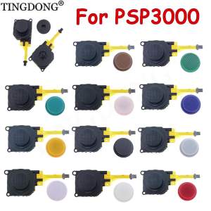 1Set 3D Analog Joystick Module With Colorful Thumb Stick Cap Replacement Repair Parts For PSP3000 Handheld Game Console