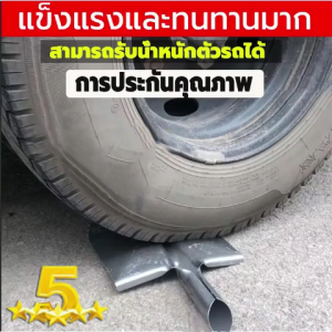 พลั่วแซะหญ้า พลั่วแซะอเนกประสงค์ พลั่วเหล็กแมงกานีส เสียมขุดดิน ใช้งานได้หลากหลาย ทำความสะอาดปศุสัตว์