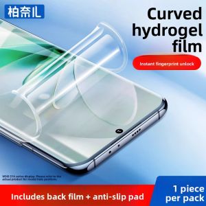 Bonaier | Water Gel Tempered Soft Screen Protector for Vivos16 VIVOS16PRO VIVOS15PRO S17e S16pro Full Screen Coverage