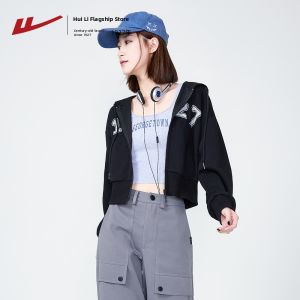 Warrior | Hooded Short Style Womens Cardigan