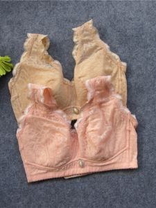 Wireless Full Coverage Comfortable Side Gathered Vest Style Bra for Plump Mothers Underwear Intimate Apparel Brand Unknown