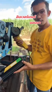 NEW2026 อินเวอร์เตอร์ 8000W อินเวอร์เตอร์โซลาร์เซลล์ อินเวอร์เตอร์สำหรับบ้าน อินเวอร์เตอร์คลื่นไซน์บริสุทธิ์