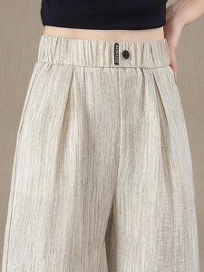 Ice Silk Loose Lazy Style Nine Points Cuffed Pants Womens Summer Thin Elastic Waist Wide Leg Commute Straight Tube Trousers