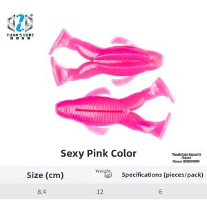 YUAN’S LURE | Ghost Frog Soft Bait Texas Rigged Fishing Lure