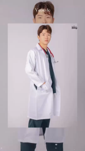 เสื้อกาวน์ คอปกแขนยาว สีขาว ใส่ได้ทั้งชาย หญิง