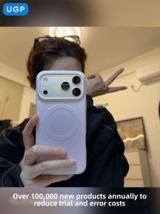 UGP | Magnetic Attractive Unique Design Case for iPhone 17 Pro Max