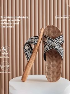 Summer Anti-Slip Cotton Slippers for Men and Women