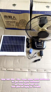 Hàng Sẵn Quạt Năng Lượng Mặt Trời 16 in. Dung lượng pin lớn tuỳ chỉnh hẹn giờ.