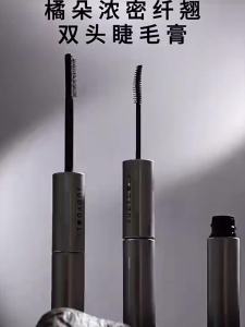 现货 JUDYDOLL 橘朵双头睫毛膏 3D Waterproof Mascara For Long Curled Eyelashes And Anti-smudge 3D睫毛膏卷翘睫毛膏防水纤长防晕染