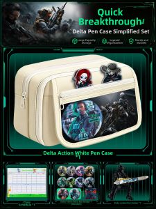 Feiyu | High Capacity Boys Pencil Case