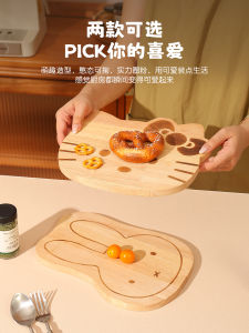 Antibacterial Mold Resistant Wooden Cutting Board Japanese Cartoon Cat Rabbit Design Good Looking Home Use Fruit Vegetable Chopping Board