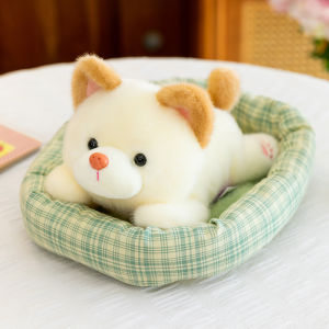 QIAOSHANG | Healing Cute Plush Toy
