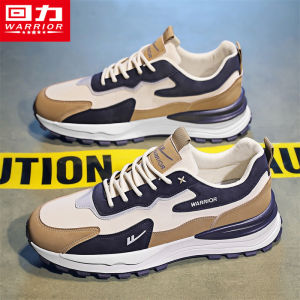 Warrior | Breathable Slip-resistant Male Shoes
