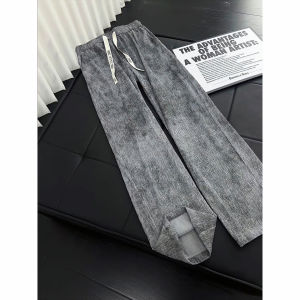 LIUBU | Retro Tie Dye Ice Silk Pants for Men with Drape and Quick Dry Functionality