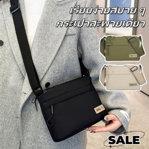 FXSAXUNN กระเป๋าสะพายไหล่ลำลองที่เรียบง่ายความจุขนาดใหญ่กระเป๋าสะพายไหล่อเนกประสงค์ Oxford ผ้ากันน้ำ Commuter