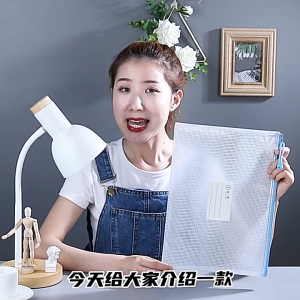 SKISOPGO 5/10/15/20PCS A4 Grid PVC Zipper File Bag Transparent Waterproof Portable Document Bag Office School Supplies