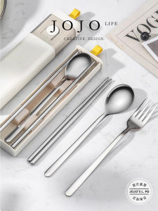 Stainless Steel Chopsticks Spoon Set Storage Box Three-Piece Portable Folding Dining Utensils Brain Design Casual Living Gifts