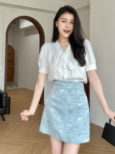Homecore | Elegant Age-reducing Slimming Concealing Two-piece Set Skirt