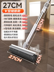 Chổi Sàn Nhà Tắm Chổi Vệ Sinh Sàn Chổi Dọn Dẹp Chổi Dài Chổi Dọn Vệ Sinh Sàn Gạch Nhà Tắm Chổi Dọn Vệ Sinh Nhà Tắm