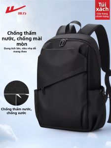 Warrior | Large Capacity Lightweight Business Computer Backpack